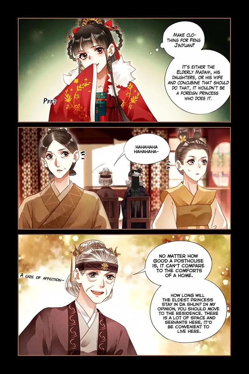 Shen Yi Di Nu Chapter 218 7